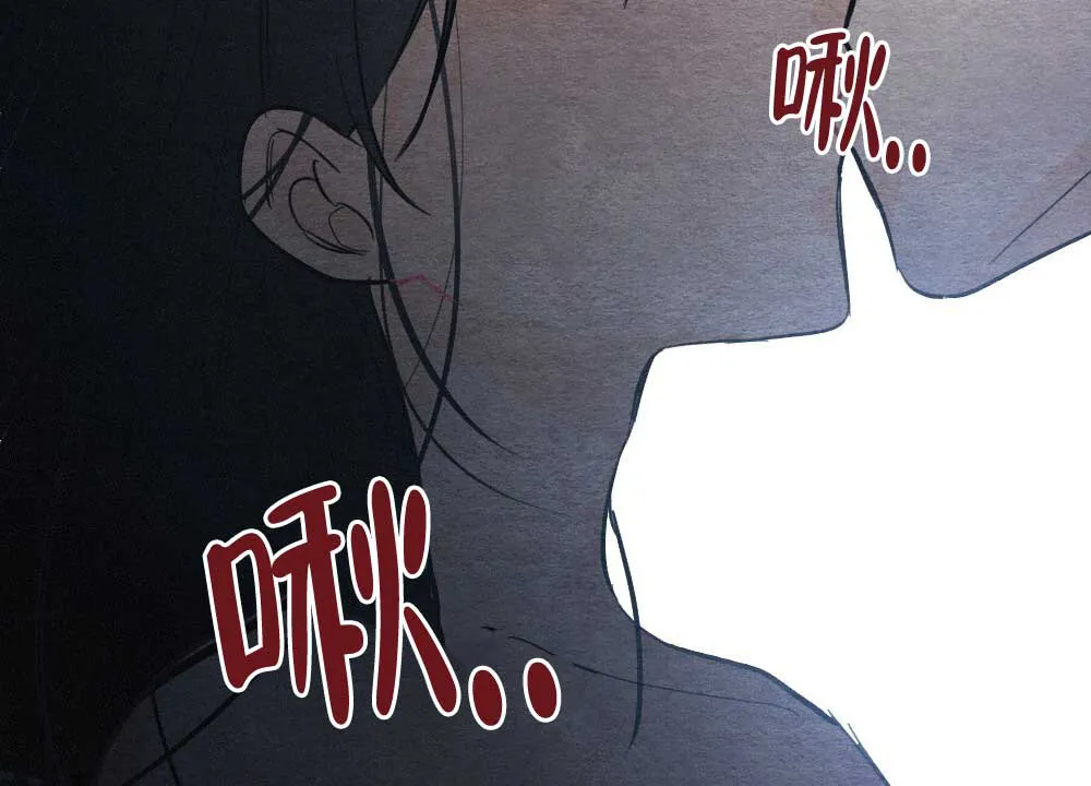 离别之歌漫画漫画,第2话25图