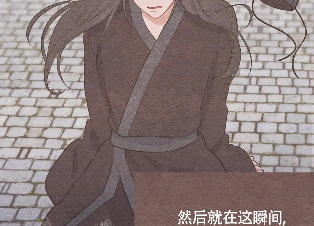 离别之歌漫画漫画,第14话36图