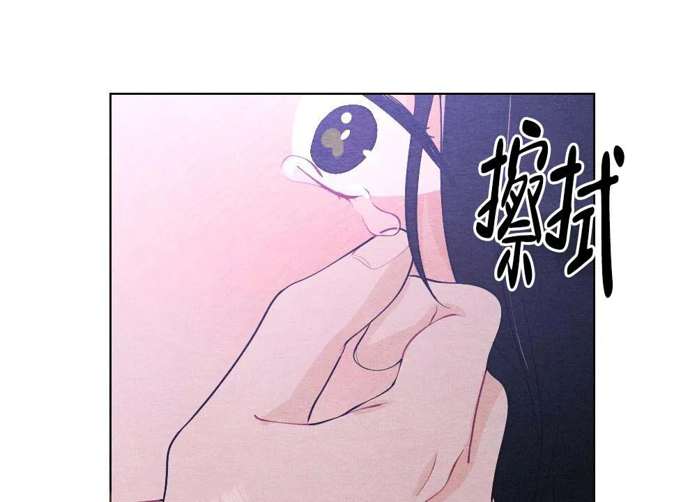 离别之歌漫画漫画,第20话47图