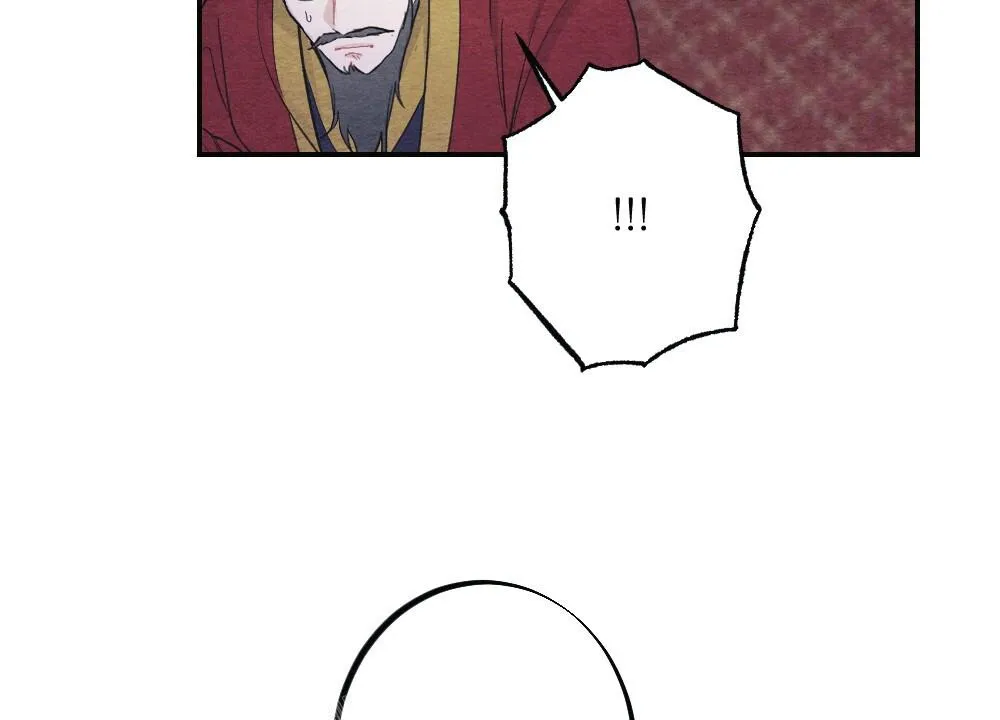 离别之歌漫画漫画,第6话12图