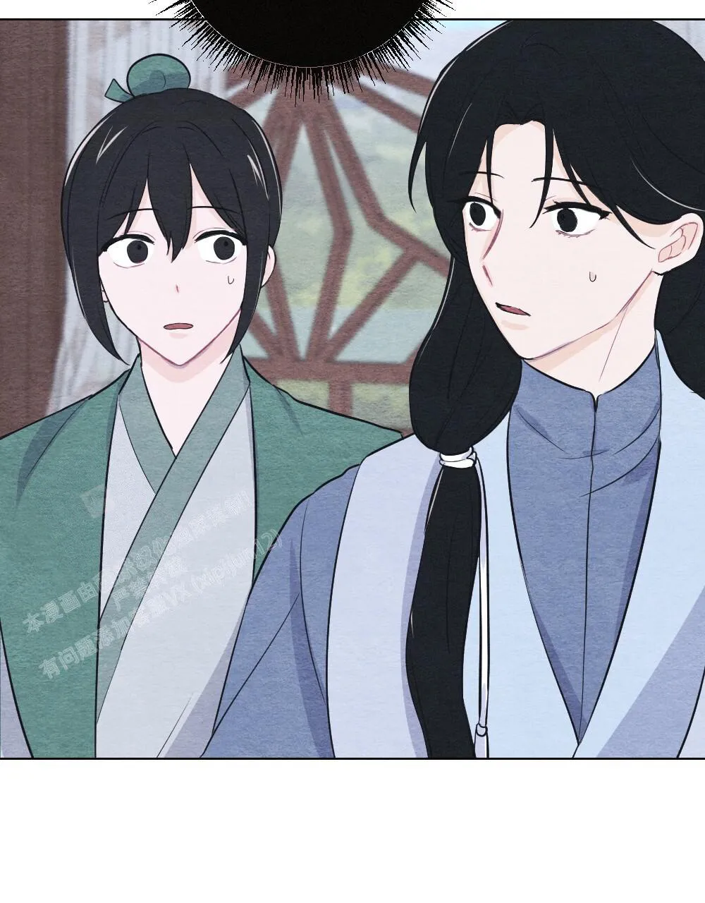 离别之歌漫画漫画,第13话39图