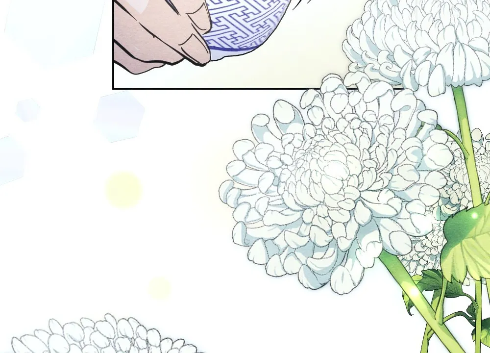离别之歌漫画漫画,第3话8图