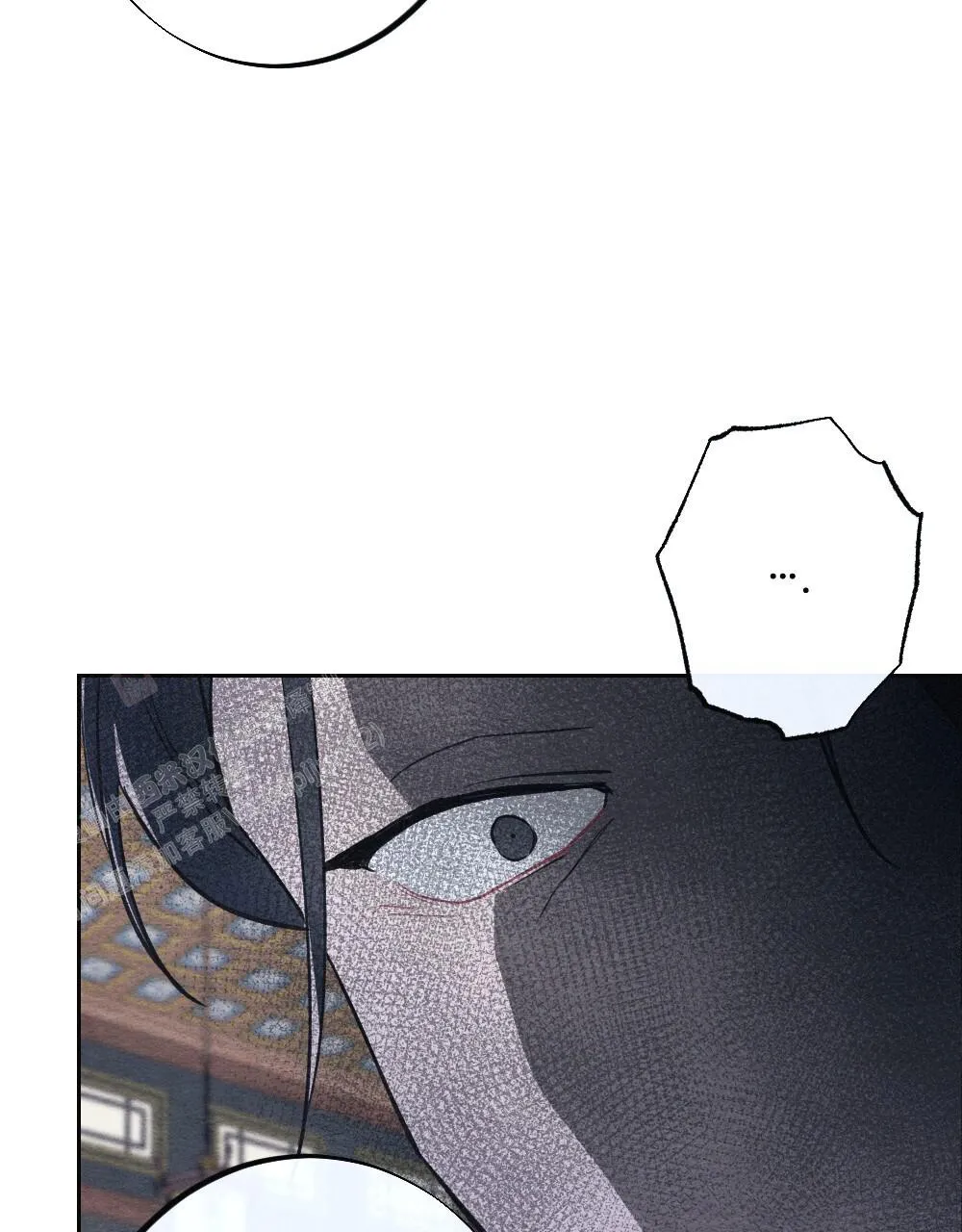 离别之歌漫画漫画,第6话27图