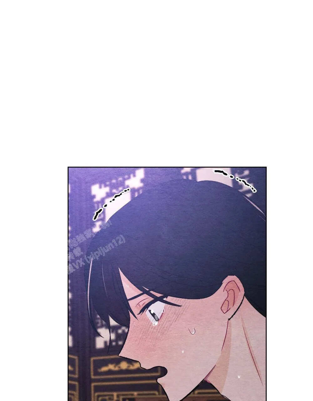 离别之歌漫画漫画,第16话3图