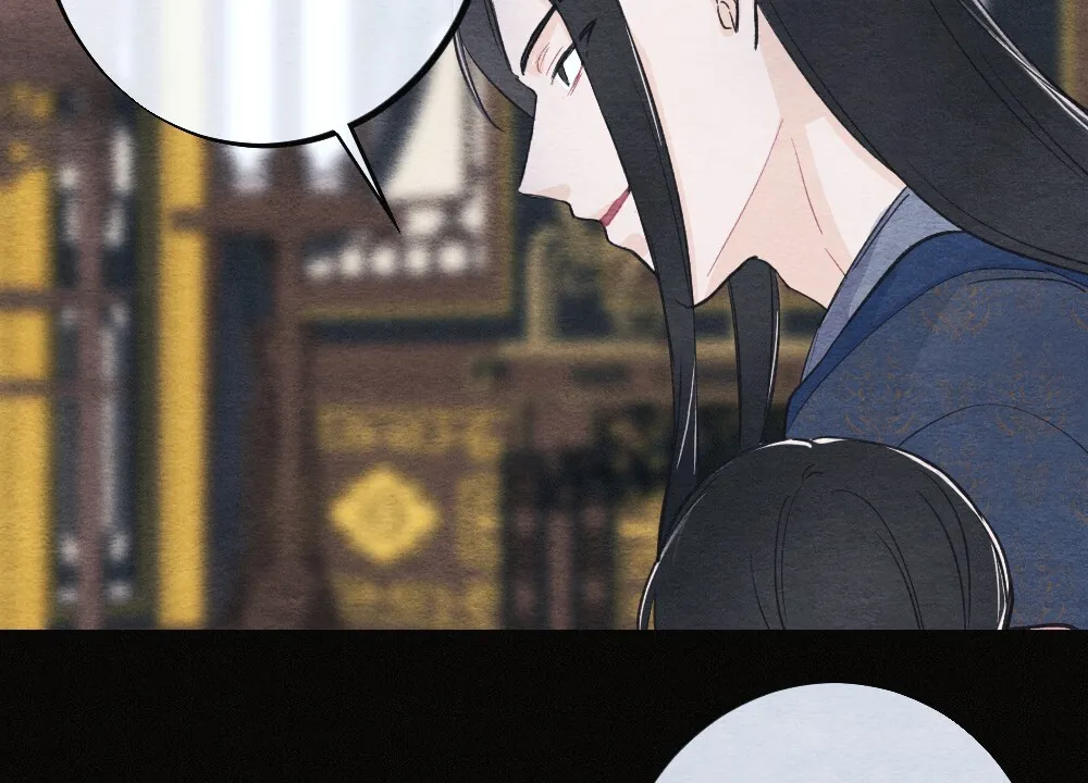 离别之歌漫画漫画,第3话41图