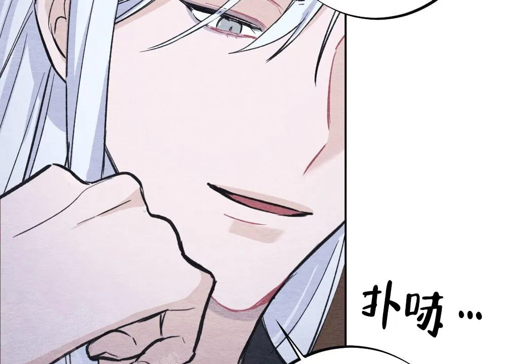 离别之歌漫画漫画,第6话16图