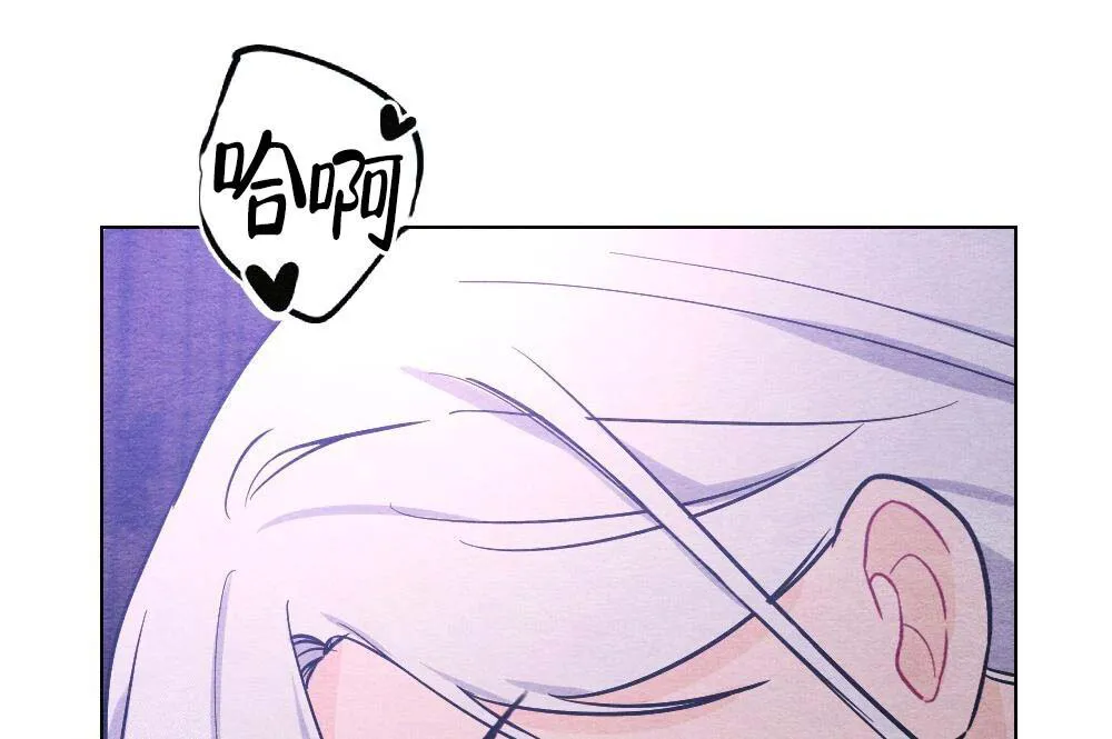 离别之歌漫画漫画,第22话37图