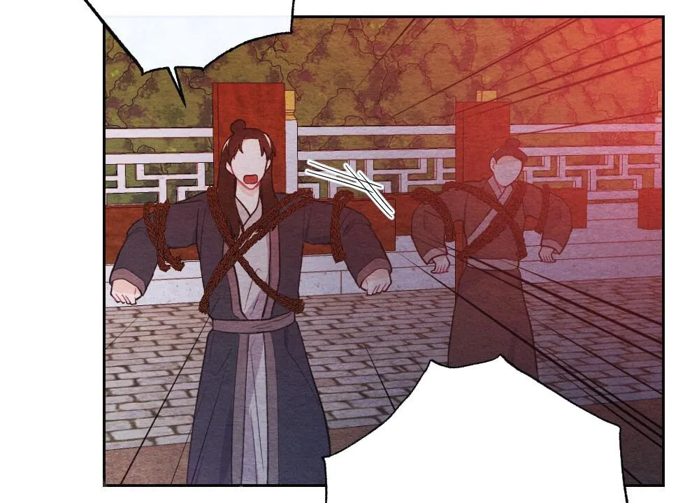 离别之歌漫画漫画,第7话14图