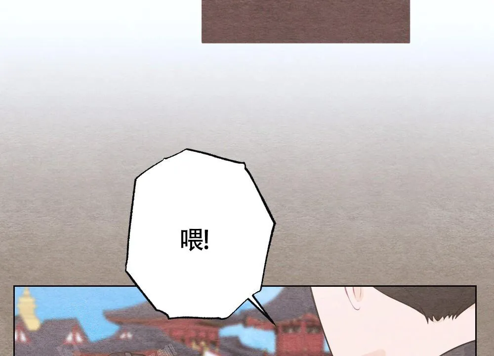 离别之歌漫画漫画,第14话28图