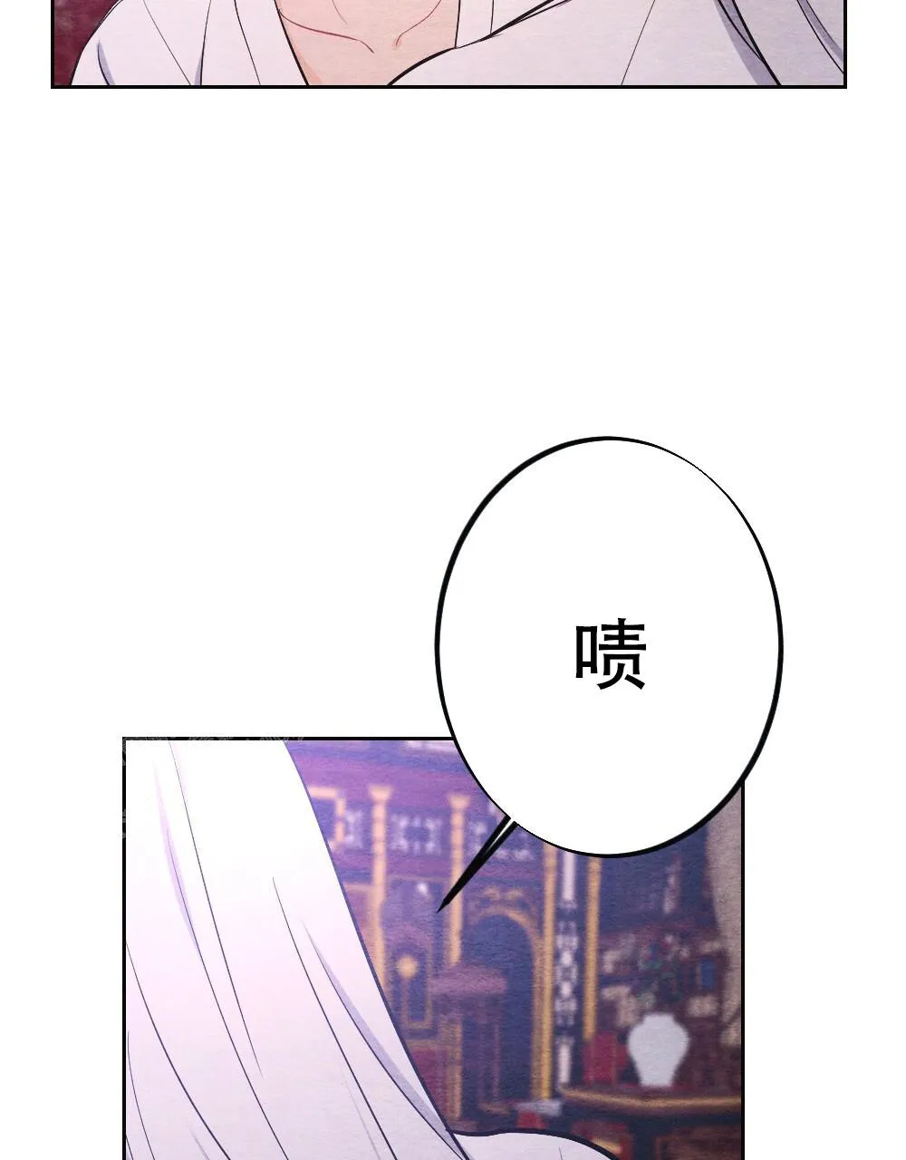 离别之歌漫画解说漫画,第12话6图