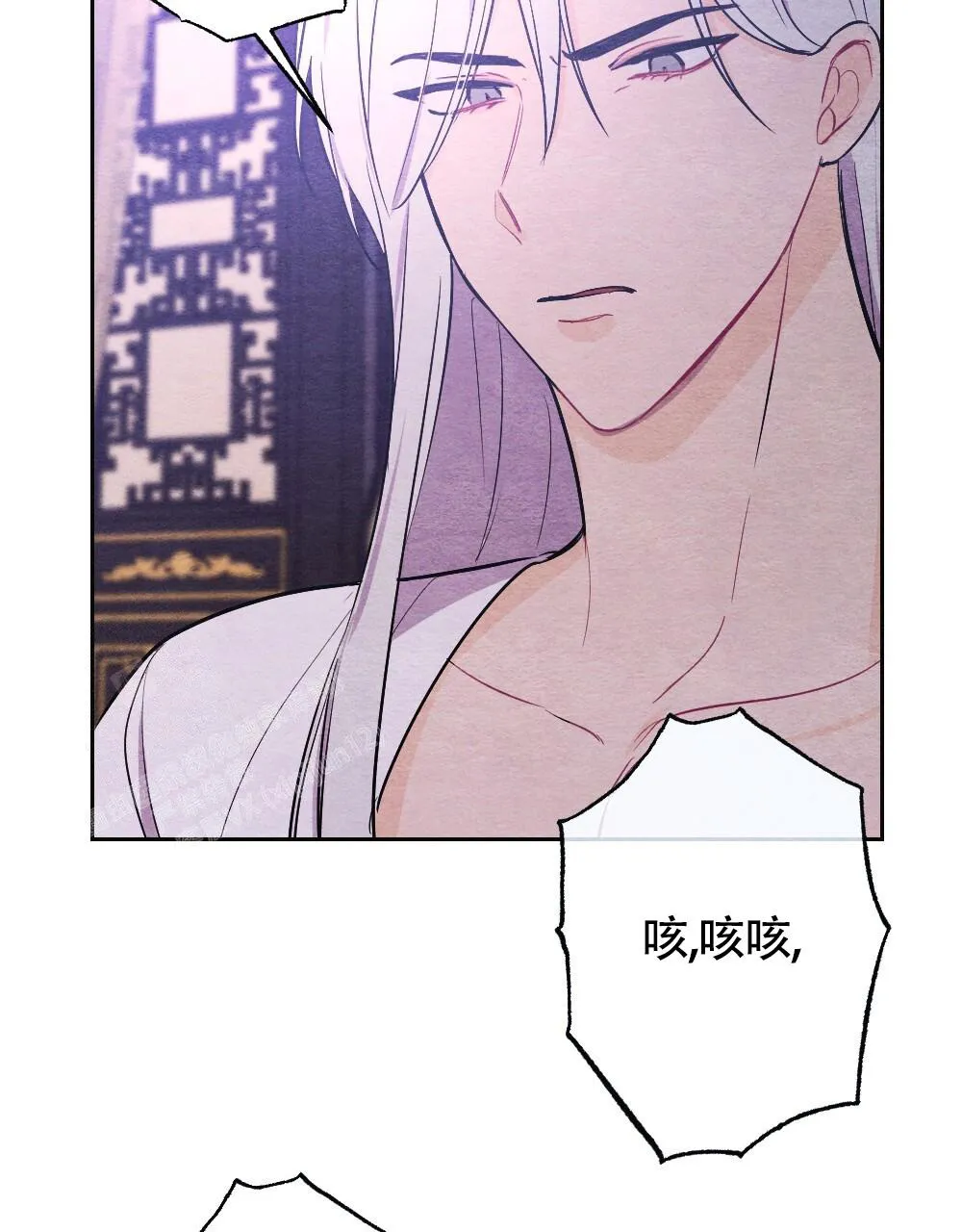 离别之歌漫画解说漫画,第12话43图