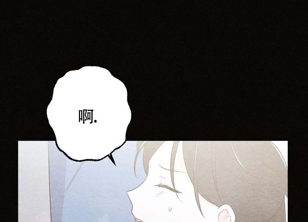 离别之歌漫画免费阅读全集漫画,第21话59图