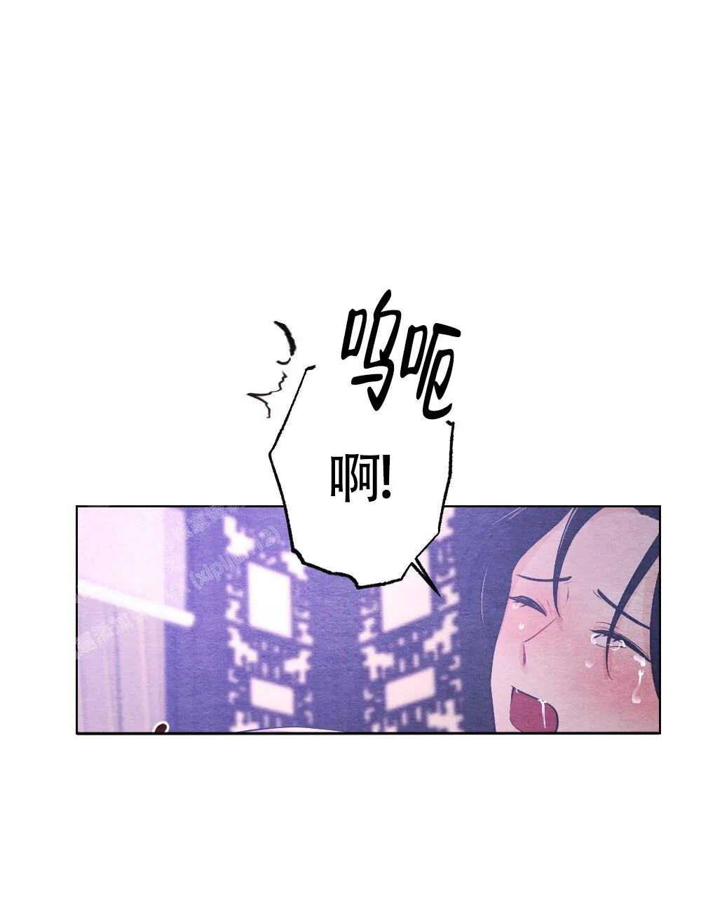 离别之歌漫画漫画,第16话23图