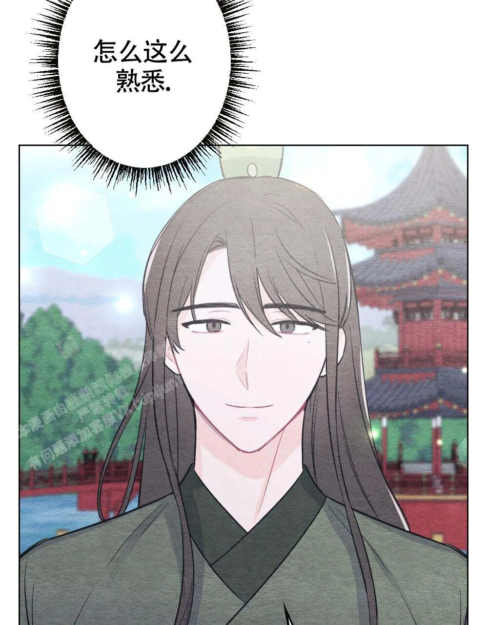 离别之歌漫画免费阅读全集漫画,第21话52图