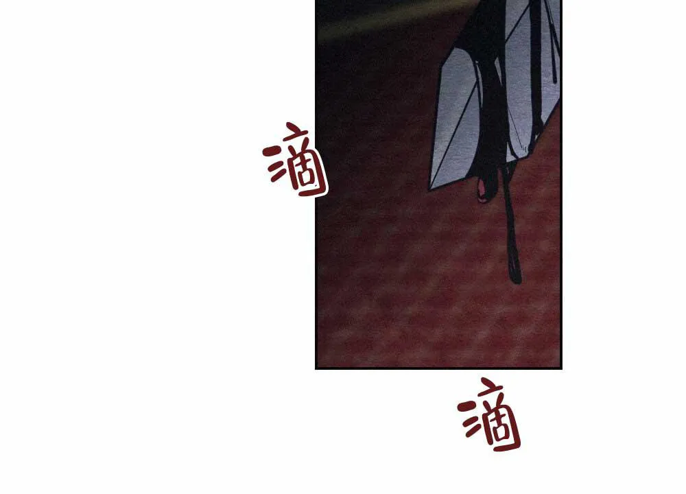 离别之歌漫画漫画,第4话44图