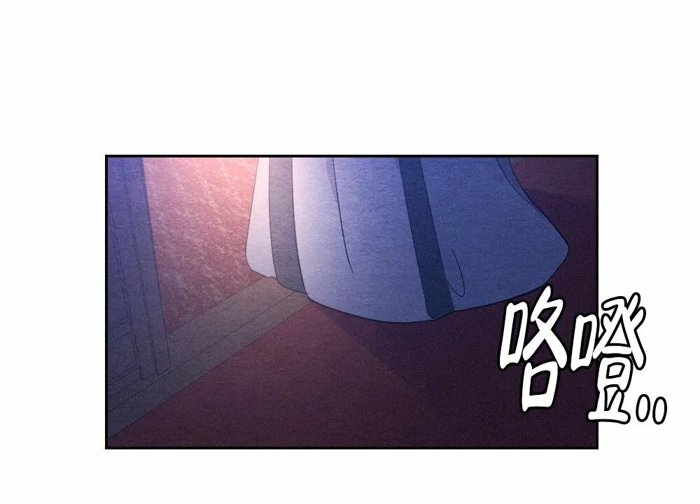 离别之歌漫画高清版漫画,第8话39图
