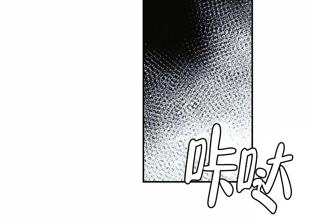离别之歌mp3漫画,第1话32图
