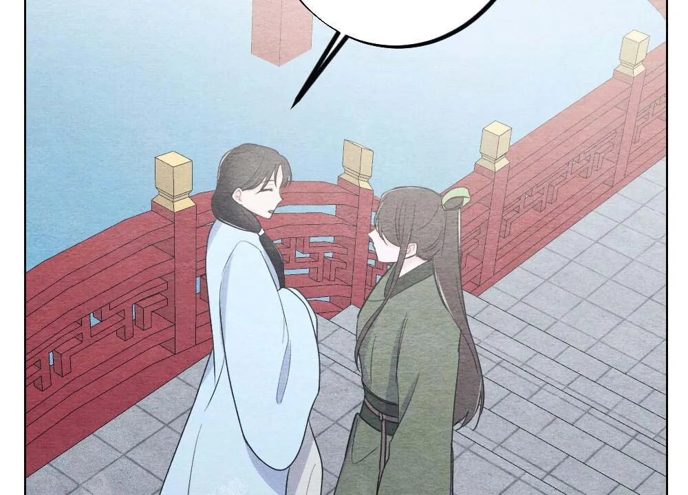 离别之歌漫画免费阅读全集漫画,第21话91图