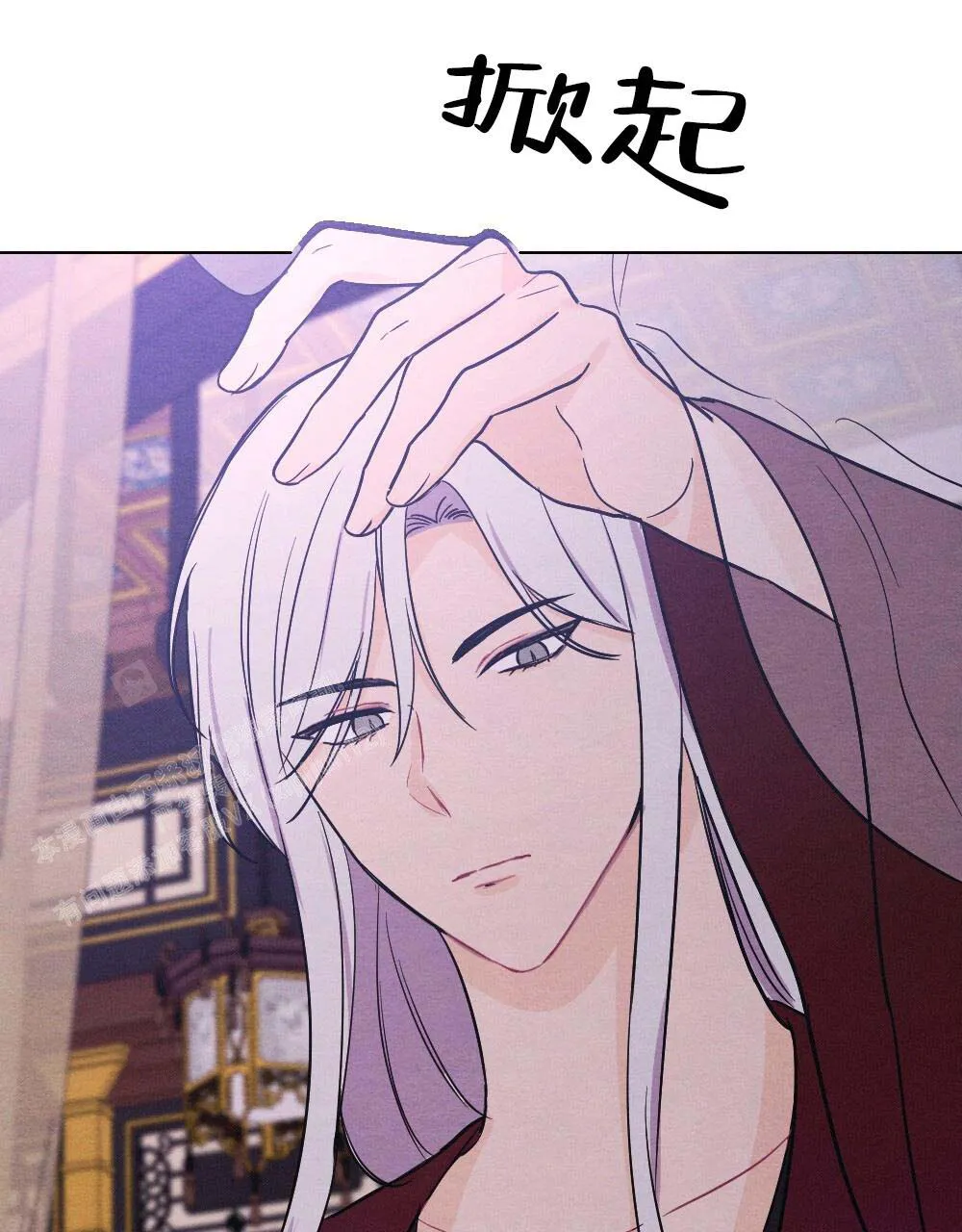 离别之歌漫画免费阅读全集漫画,第18话27图