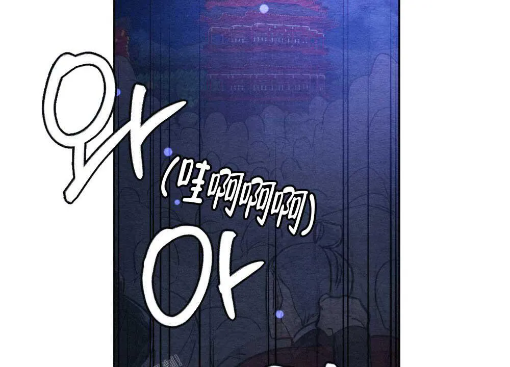 离别之歌漫画漫画,第4话4图