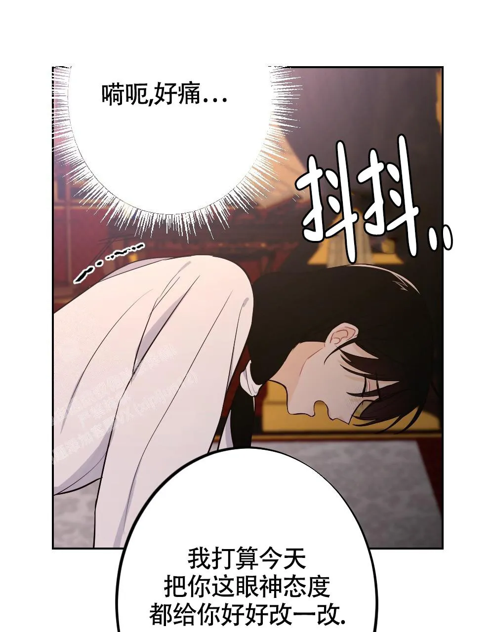 离别之歌漫画漫画,第10话13图