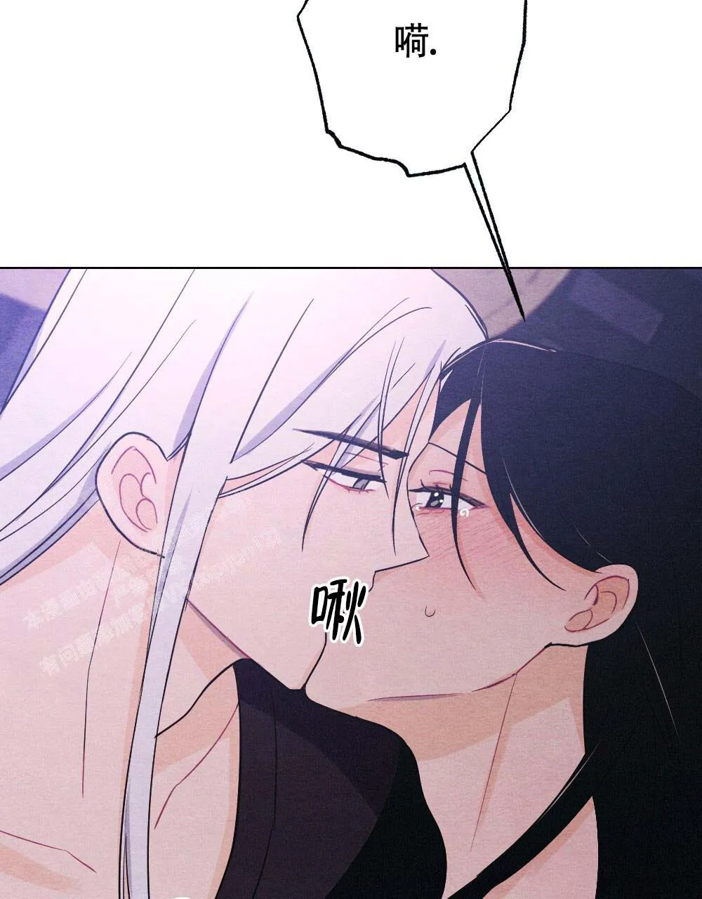 离别之歌漫画漫画,第20话20图