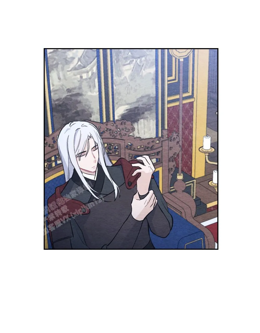 离别之歌漫画漫画,第6话29图