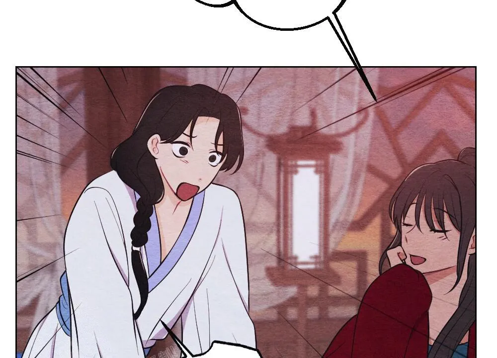 离别之歌漫画漫画,第14话44图