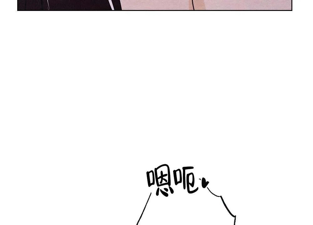 离别之歌漫画漫画,第20话19图