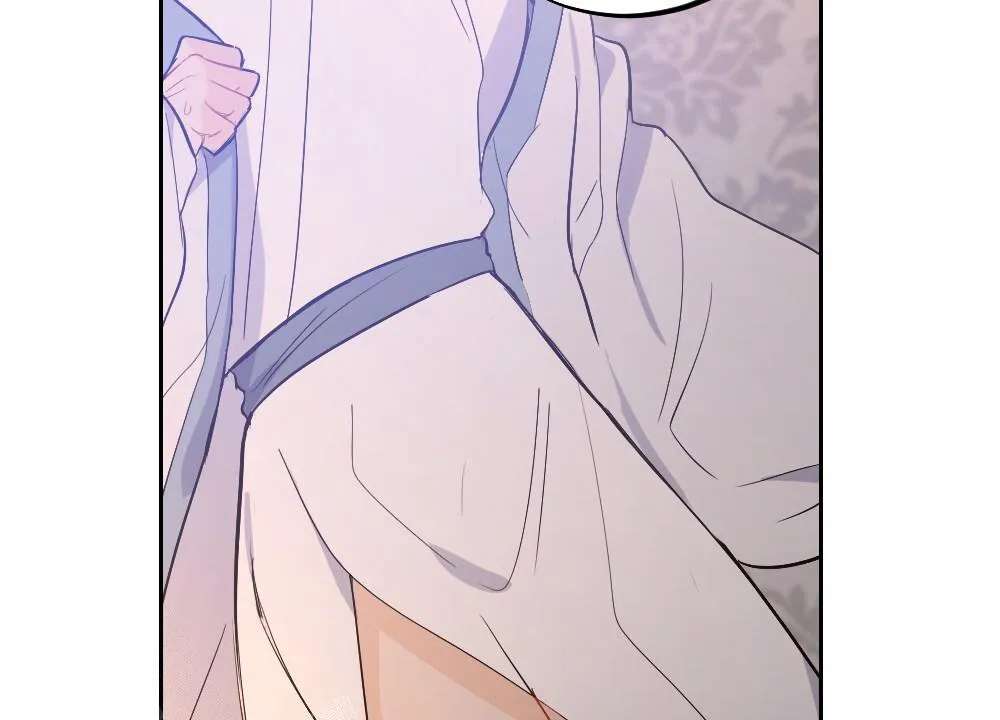 离别之歌漫画解说漫画,第9话14图