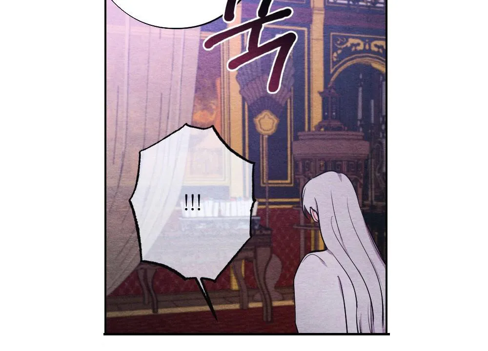 离别之歌漫画解说漫画,第12话37图