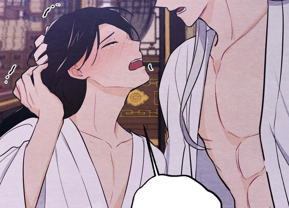 离别之歌漫画解说漫画,第12话27图