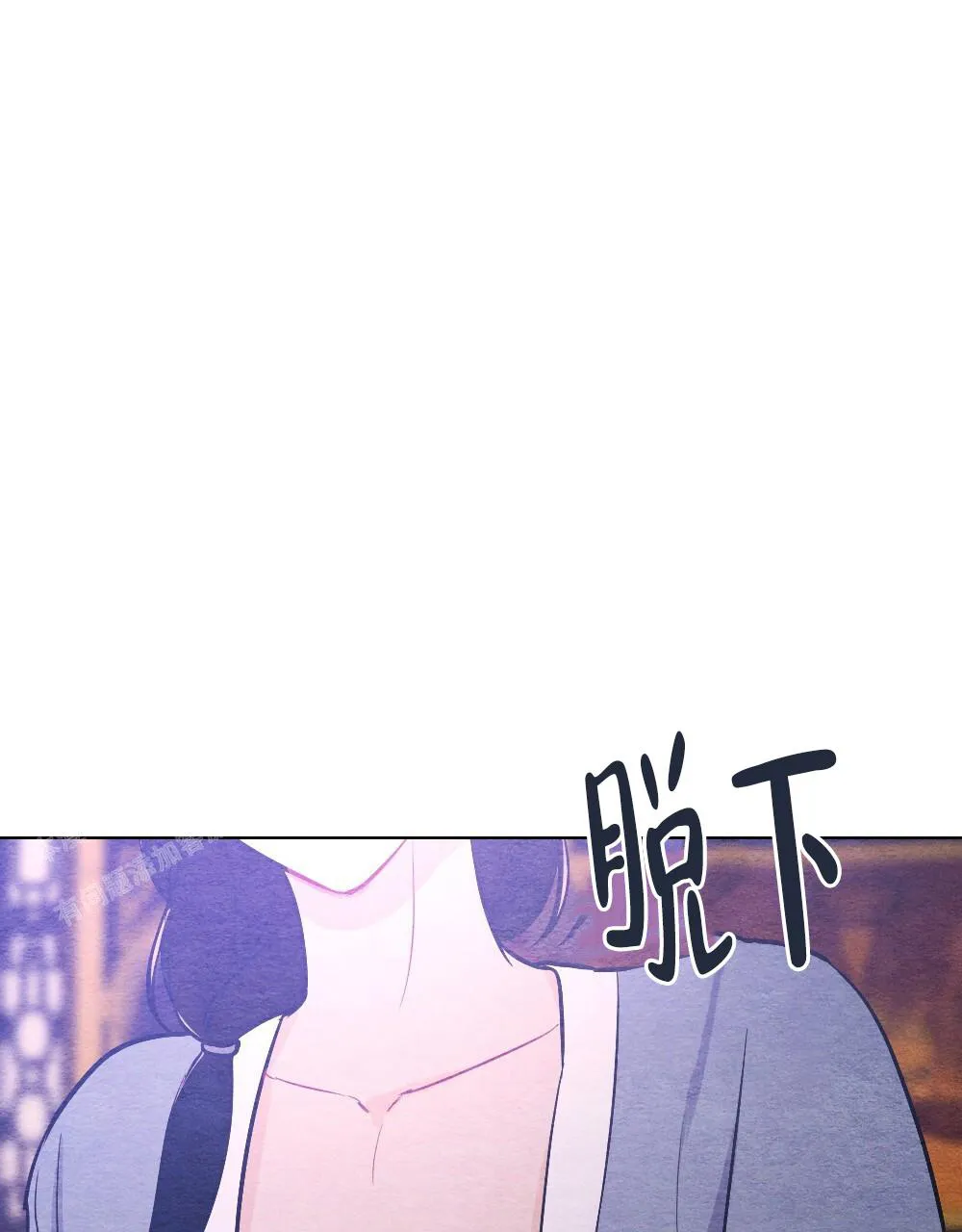 离别之歌mp3漫画,第15话42图