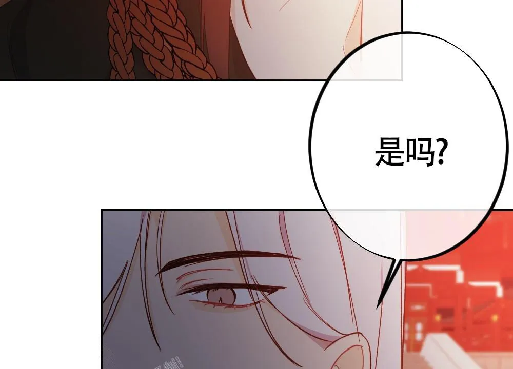离别之歌漫画漫画,第7话40图