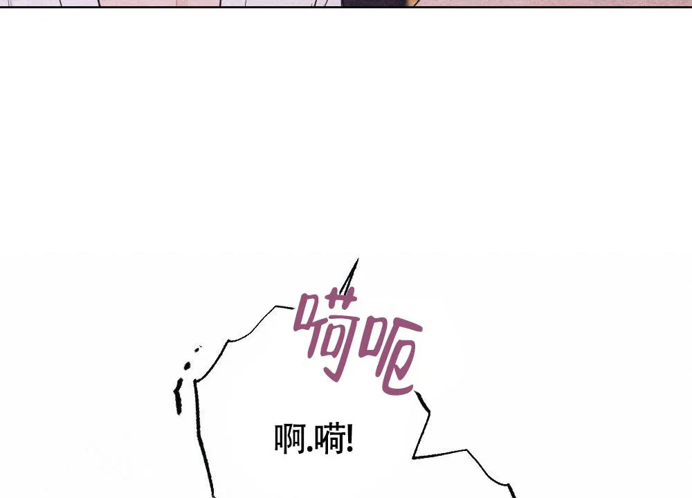 离别之歌mp3漫画,第15话59图