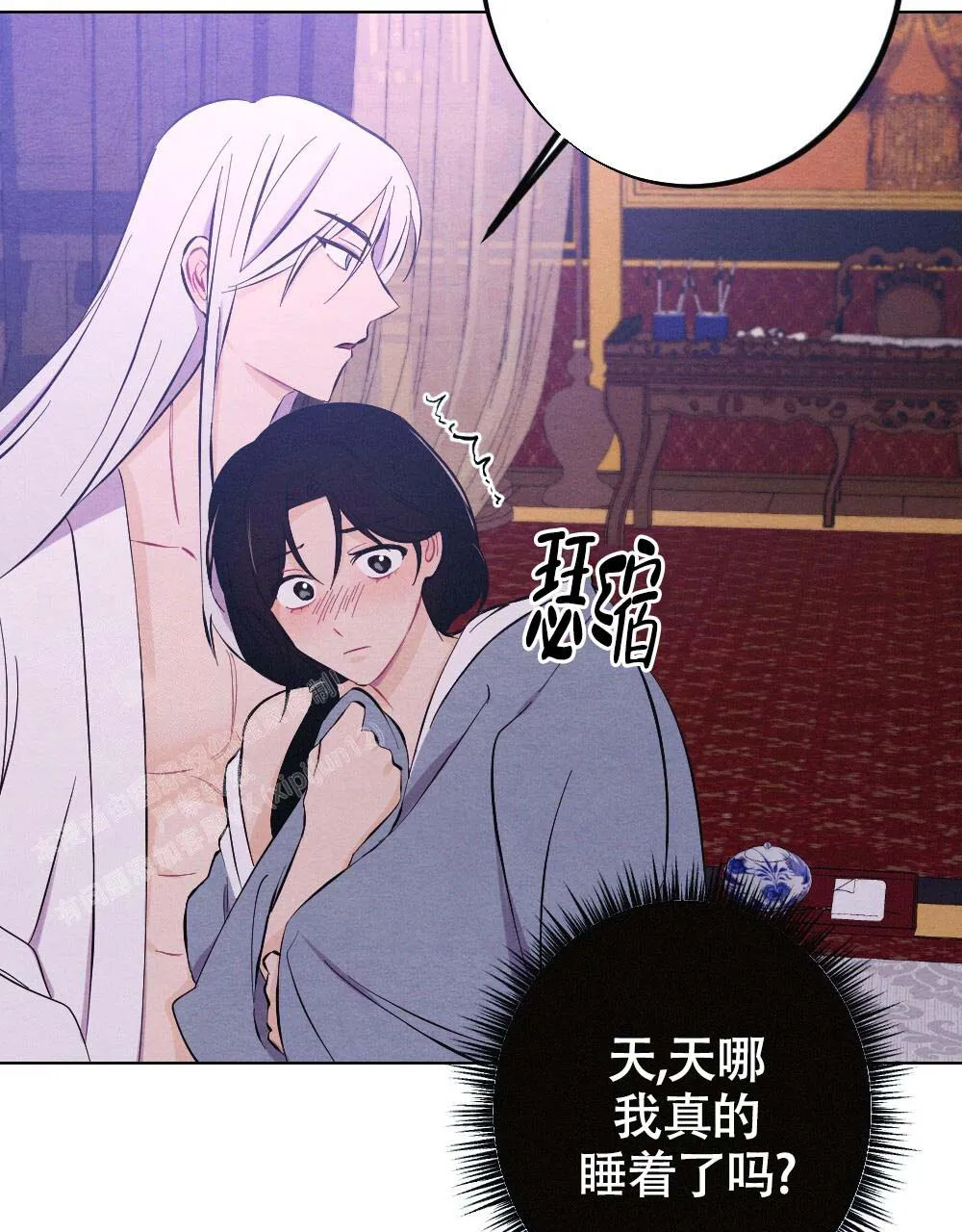 离别的漫画漫画,第17话22图