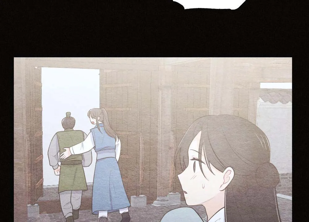离别之歌漫画免费阅读全集漫画,第21话73图