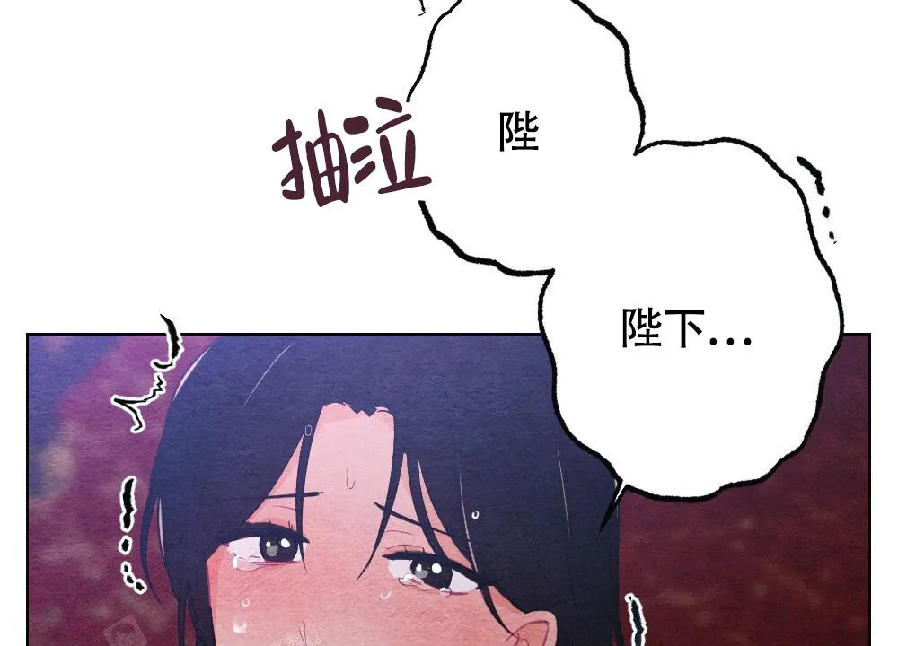 离别之歌mp3漫画,第15话61图