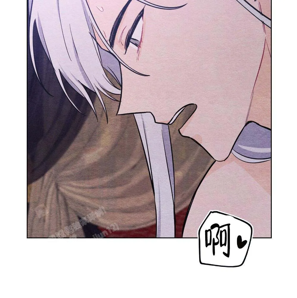 离别之歌漫画漫画,第22话38图