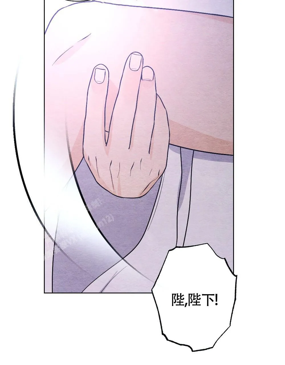 离别之歌漫画漫画,第16话50图