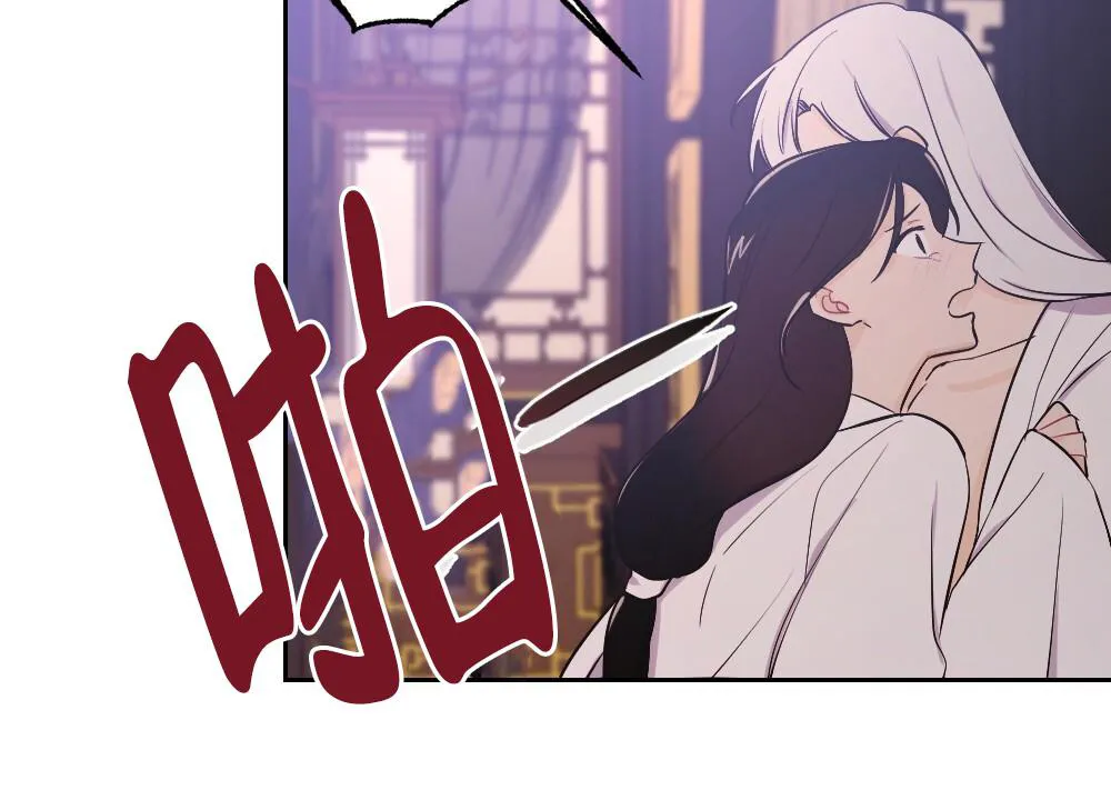 离别的漫画漫画,第11话40图