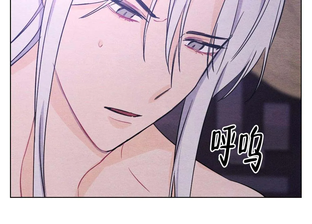 离别之歌漫画漫画,第20话45图
