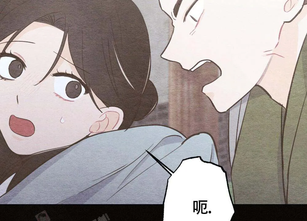 离别之歌漫画免费阅读全集漫画,第21话67图