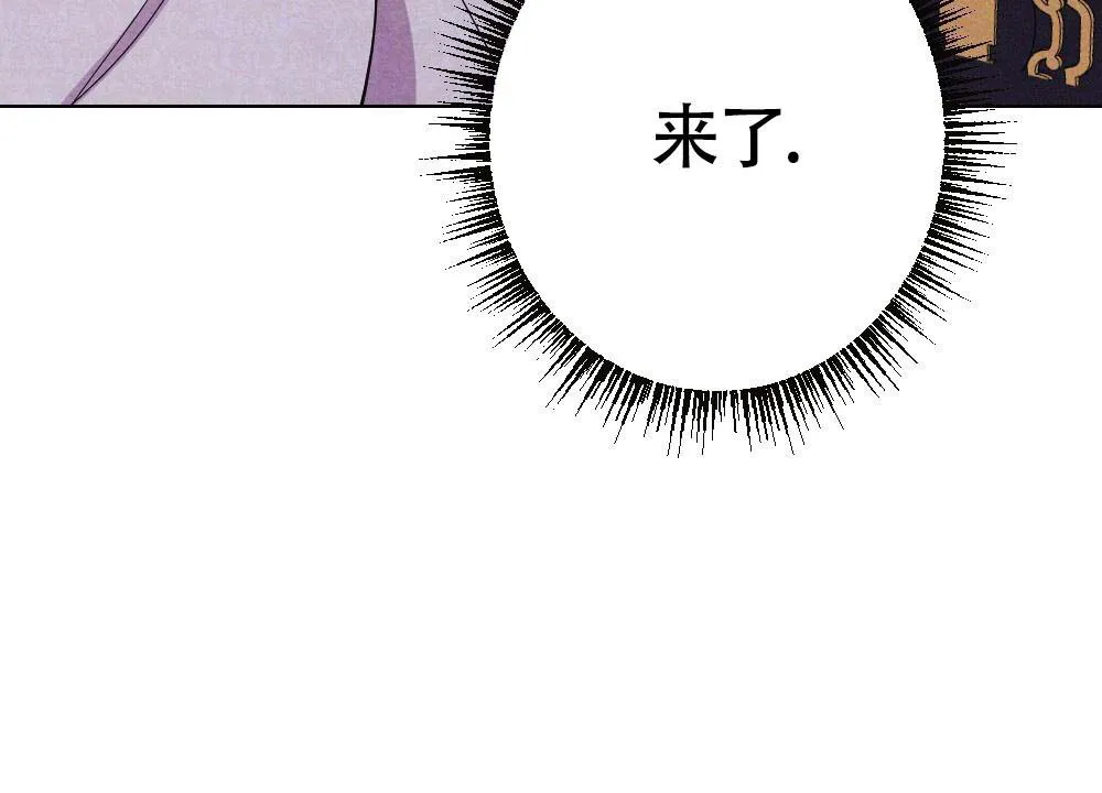 离别之歌漫画免费阅读全集漫画,第18话26图
