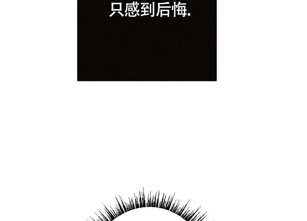 离别之歌漫画免费阅读全集漫画,第18话36图