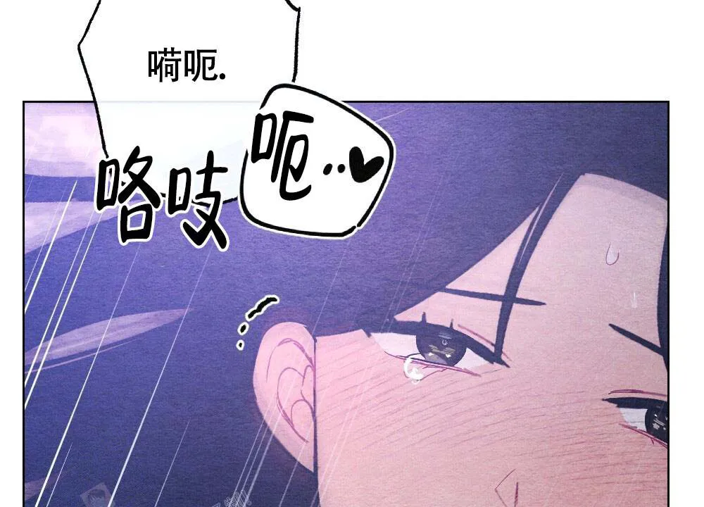 离别之歌漫画漫画,第22话18图
