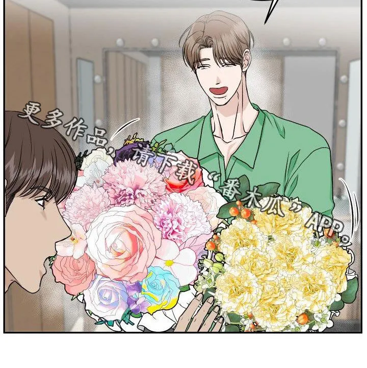 男医生漫画人物漫画,第26章：送花25图