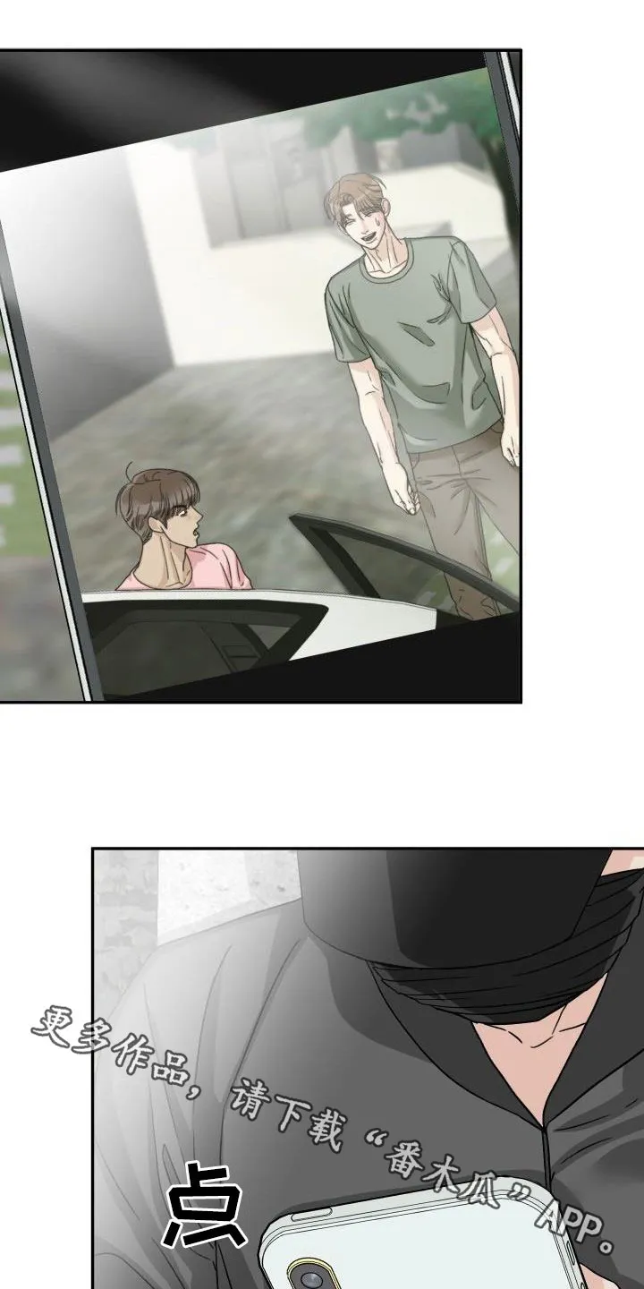 男医生漫画人物漫画,第21章：偷拍19图