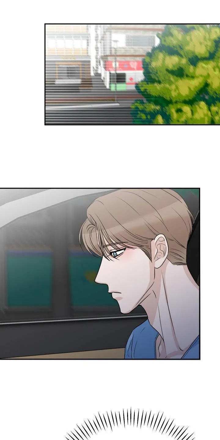 男医生的画漫画,第43章：不安11图