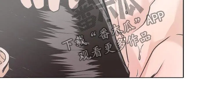 男医生太帅了漫画,第10章：挥之不去9图